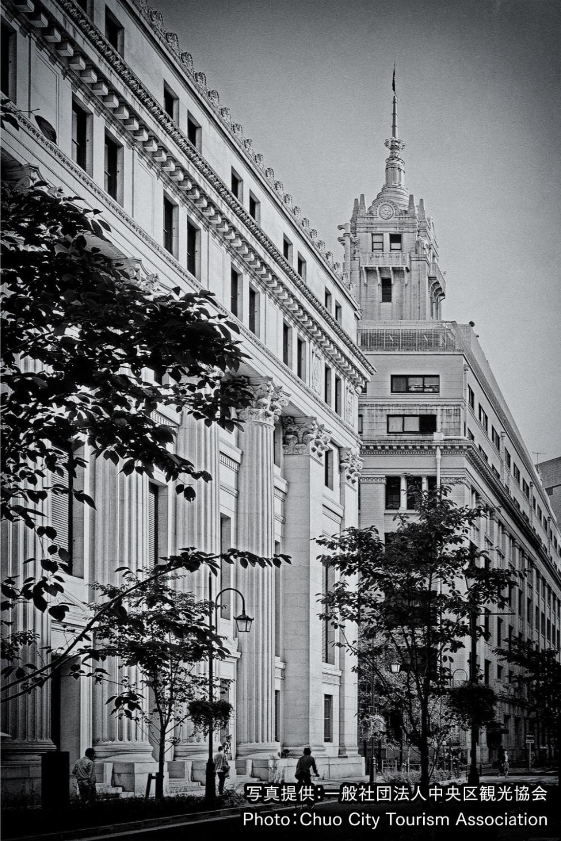 Mitsui Garden Hotel Nihonbashi Premier Tokyo Exterior photo