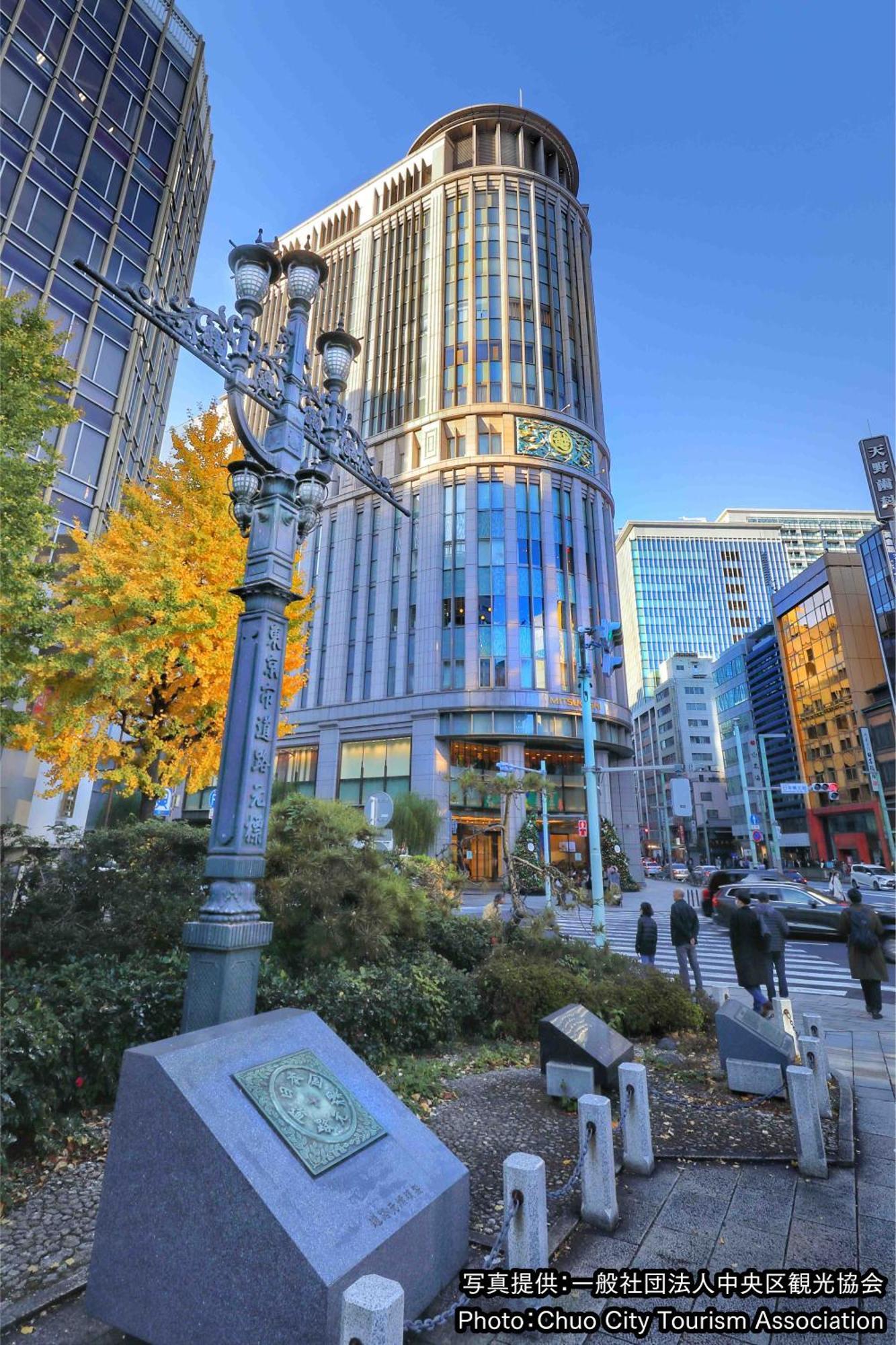 Mitsui Garden Hotel Nihonbashi Premier Tokyo Exterior photo